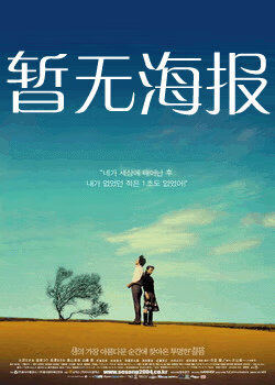 久久草日产一区最新